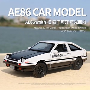丰田AE86模型车玩具车头文字秋名山车神D藤原拓海GTR合金车模男生