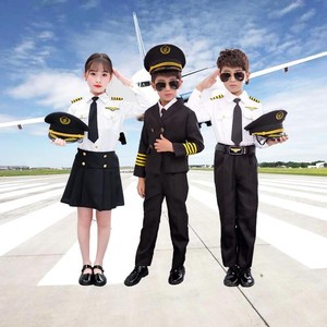 男孩空军飞行员空少同款制服女空姐衣服角色扮演儿童演出服装
