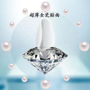 全瓷贴面义获嘉超薄钻水晶瓷蓝瓷德国vita琥珀瓷牙齿美白冰瓷铸瓷