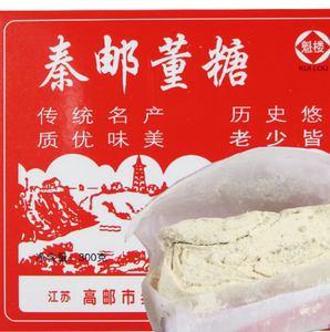 京果粉扬州特产