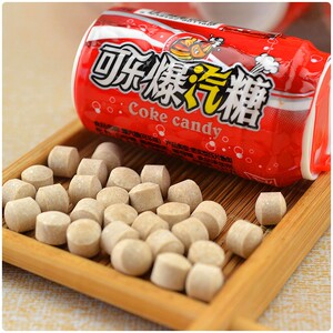 可乐爆汽糖汽水10小瓶50小瓶80后90后怀旧小零食品店童年喜糖果