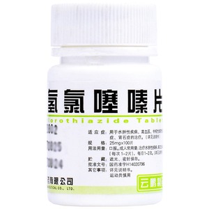 云鹏 氢氯噻嗪片 25mg*100片/瓶 水肿性疾病消除水肿肾炎水肿肝硬化