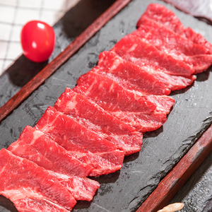 【纽澜地】冷鲜日式黑牛眼肉盖烤肉片120g*4礼盒装山东高青