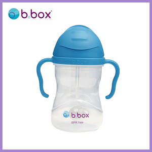 澳洲B.box吸管杯儿童喝奶杯宝宝喝水杯防呛重力球学饮杯子婴幼儿