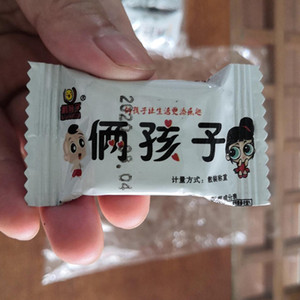 俩孩子大刀肉辣条【76小包】网红麻辣怀旧休闲零食品小吃特产价