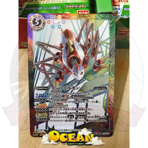 【现货】数码暴龙宝贝战斗之魂cb02地狱使者兽对战游戏卡片卡牌