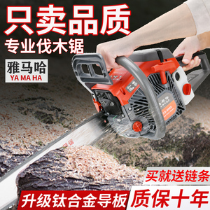 【汽油砍柴机】汽油砍柴机品牌,价格 - 阿里巴巴