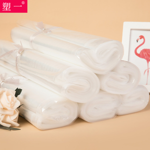大号平口防尘袋毛绒娃娃内膜薄膜被子塑料透明包装装货用袋子定制