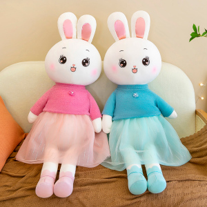 毛绒玩具毛衣兔纱裙兔公仔可爱小白兔女生长耳朵玩偶大号娃娃礼物
