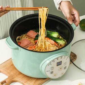 电磁炉锅家用火锅多功能炒菜锅一体小型宿舍单人小节能款电子炉锅
