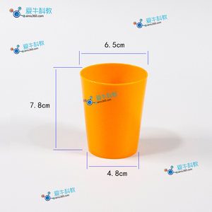 小学科学塑料杯PET30Z40Z80Z纸杯瓦楞纸杯套竹杯陶瓷金属杯