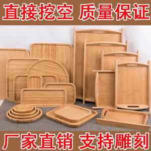 日式竹制木托盘实木盘长方形竹盘木盘子木质托盘圆盘茶盘烧烤盘