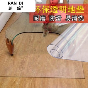 木地板地面保護膜_裝pvc地板地面不平可以嗎_靜電地板地面抬高多少