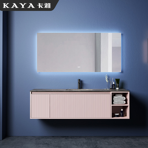 卡雅浴室柜