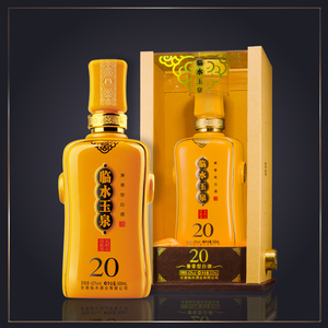【酒厂直供】临水玉泉洞藏20年年份42度500ml*4瓶浓酱兼香型白酒