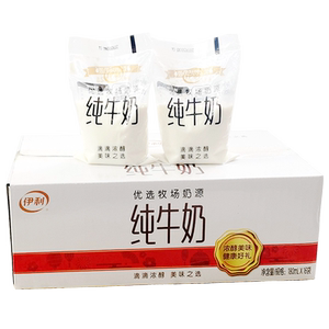伊利纯牛奶网红小白袋装180ml营养早餐奶透明袋装