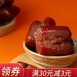 【山西油果子】山西油果子品牌,价格 - 阿里巴巴