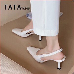 tata yatou他她丫头女鞋2021优雅高跟方头包头百搭平头夏季女凉鞋
