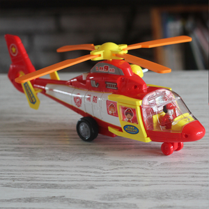 林达儿童玩具仿真直升飞机模型耐摔消防救援益智早教大号惯性男女