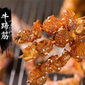 3袋包邮松井家牛蹄筋小串湘西牛油肉把把烧夺命小串100串/袋
