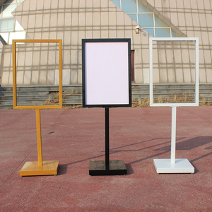pop支架广告立牌