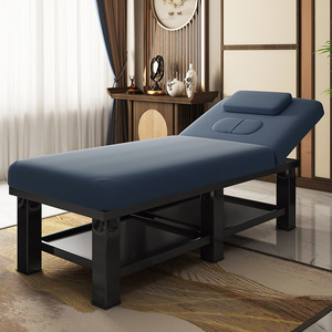 折叠床美容床家用汗蒸洗脸中医美发店拔罐熏蒸足疗搓澡艾灸可搓背