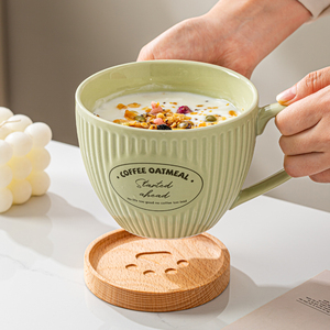 陶瓷酸奶燕麦杯热牛奶杯微波炉专用可加热杯子上班族沙拉杯早餐杯