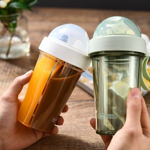 鸳鸯杯两用双管双拼双饮杯可爱网红创意双吸管分隔水杯双格