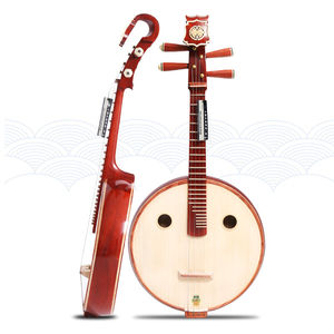 敦煌中阮弦包邮