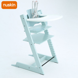 nuskin成长椅儿童餐椅宝宝吃饭座椅学习椅婴儿高脚椅带坐垫安全带