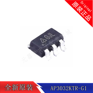 全新 AP3032KTR-G1 AP3032 LED驱动芯片 SOT23-6贴片