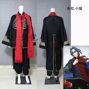 失忆小屋 火影忍者宇智波鼬cos服鼬神cosplay服中华服女来图定制
