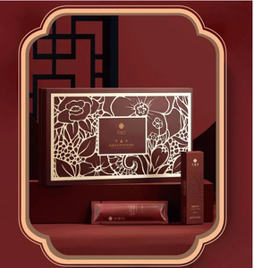 001人付款淘宝花瑾堂私密正品幸福时光护理凝胶套装20