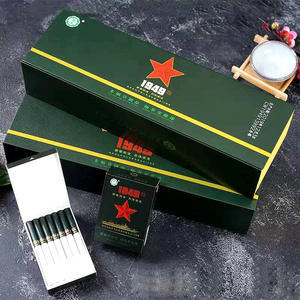 茶王1949普洱茶烟烟草专卖烟粗支男士戒烟替烟清肺一条包邮正品烟