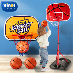 篮球框幼儿童篮球架室内可升降扣篮家用户外投篮玩具男孩蓝小学生