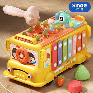 新款多功能打地鼠机儿童玩具敲敲乐婴儿宝宝解压玩具幼儿益智敲击