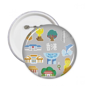 香港旅游景点圆形徽章胸章胸牌装饰挂牌纪念品礼物