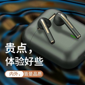 vivox60耳机原装vivi无线蓝牙耳机带充电仓x60通用耳塞vov0s7