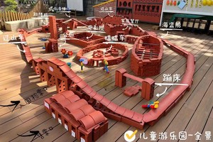 天猫超市天猫乐高幻影忍者x-1 忍者战车71737男孩8岁 儿童拼装积木