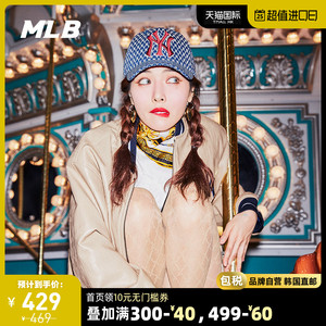 帽子女明星同款棒球帽潮韩国-淘宝拼多多热销帽子女明星同款棒球帽潮