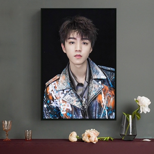 王俊凯明星人物定制 diy数字油画 手工填色丙烯油彩画 创意礼物画