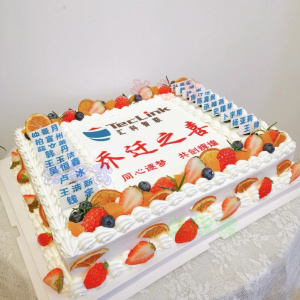 开业庆典生日蛋糕长方形大型