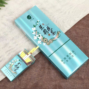 茶烟正品土家妹茉莉花茶烟细支女士香烟黄金芽茶叶烟替烟良品男士