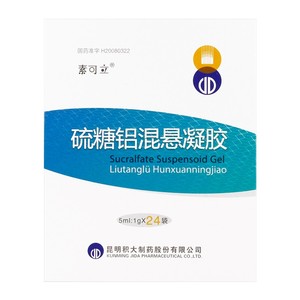 素可立硫糖铝混悬凝胶