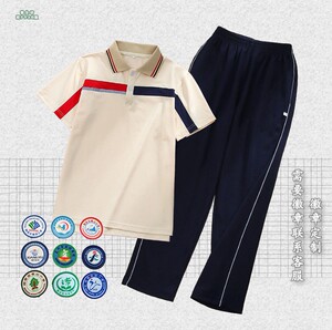 厦门市翔安区统一中小学校服夏短袖短裤秋装长袖冬装马甲棉衣外套