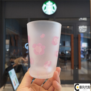 星巴克樱花季粉樱猫脚玻璃杯日本石塚硝子猫爪水杯子女可爱咖啡杯