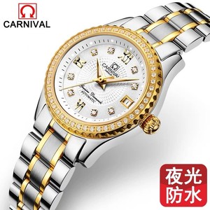 【瑞士十大品牌】欧米茄手表女全自动机械表女士防水时尚正品女表