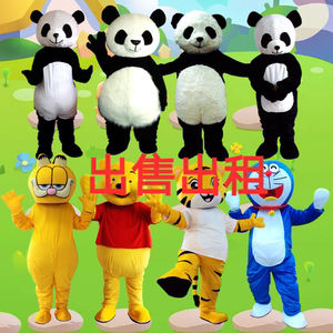 出租六一加菲猫维尼熊卡通人偶服装熊猫行走头套动漫玩偶道具