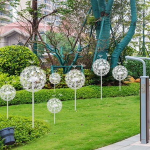 户外园林蒲公英雕塑售楼部小区公园庭院草坪装饰摆件创意景观小品