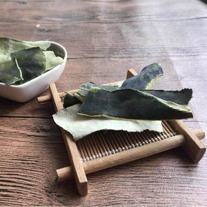 冬瓜皮干冬瓜皮荷叶茶500g100g包邮天然特级干净冬瓜皮茶无杂质